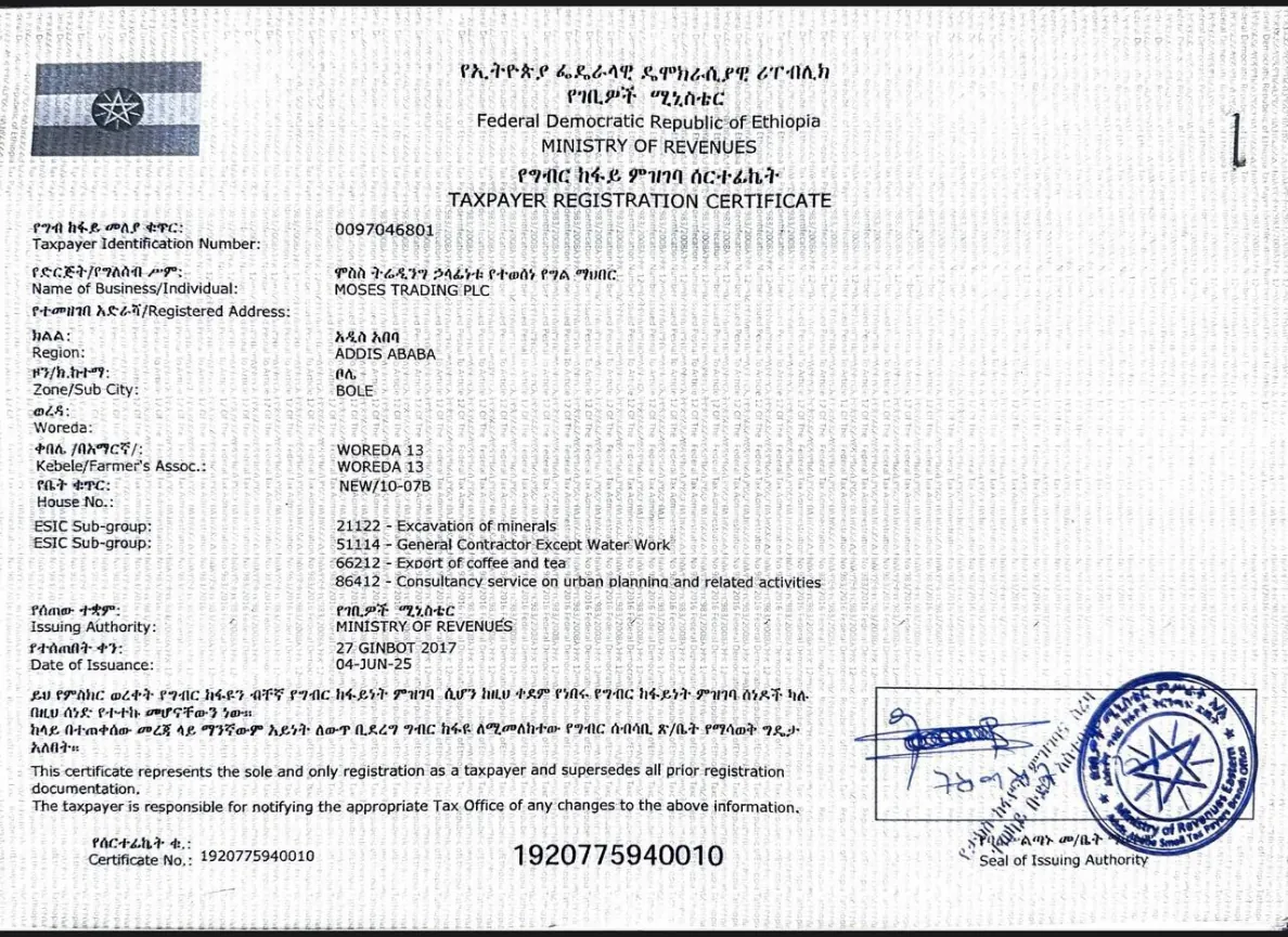 TIN registration certificate — scanned document